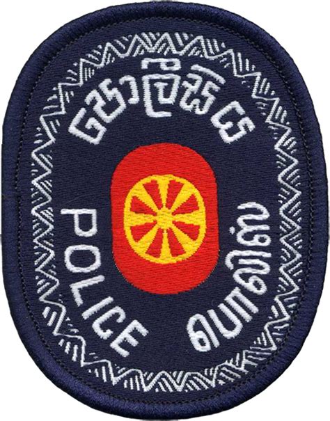 Sri Lanka Police Service Military Wiki Fandom Powered