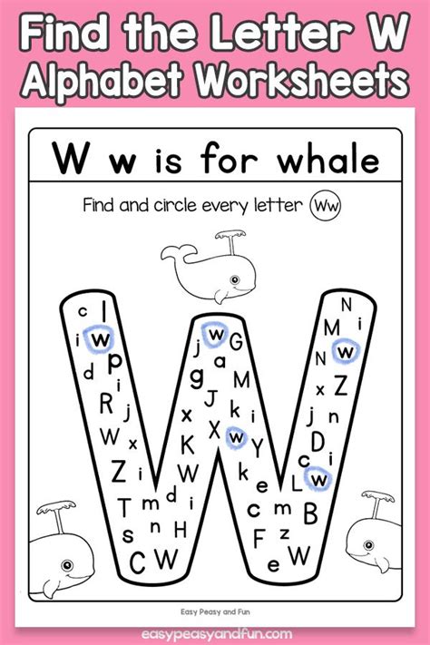 find  letter  worksheets easy peasy  fun membership letter