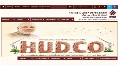 hudco ipo receives  subscription  day  businesstoday