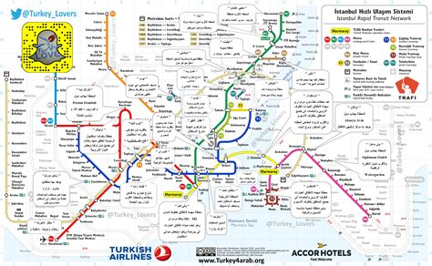 Tramvay Metrobüs Tren Otobüs Anal Cry – Forced Pornosu