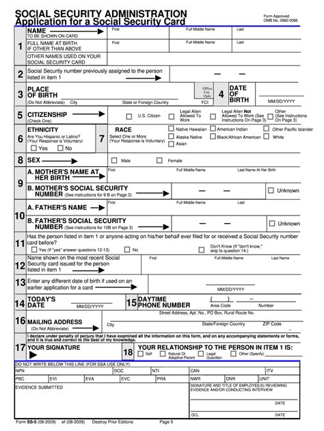 social security replacement card form complete  ease airslate