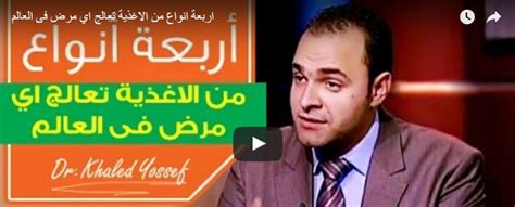 ٩ مشروبات لحرق الدهون بطعم لذيذ