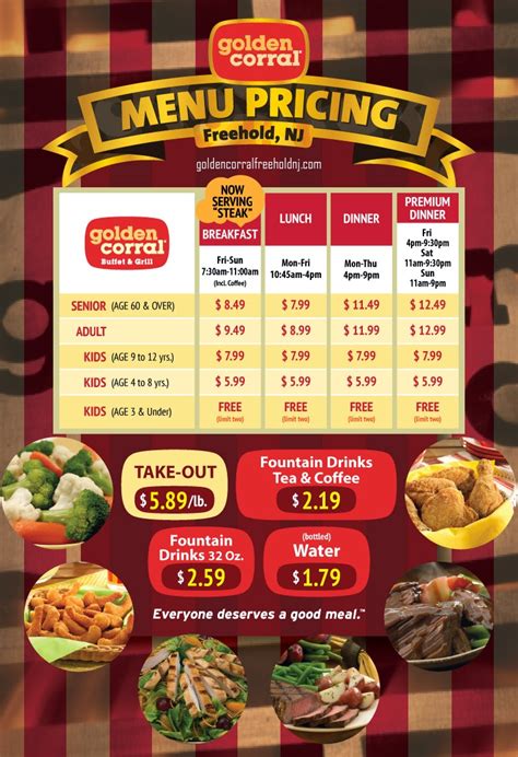 coupons  golden corral printable