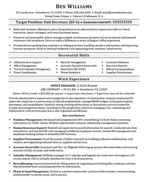 federal resume sample monstercom