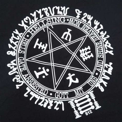 Hellsing Ultimate Alucard’s Sigil T Shirt Tokyo Otaku