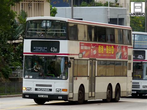 hong kong bus resources  information centre