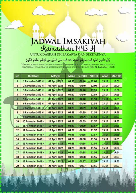 ramadan calendar template template   pngtree