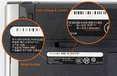 find  model number  dell laptop batterydellcom