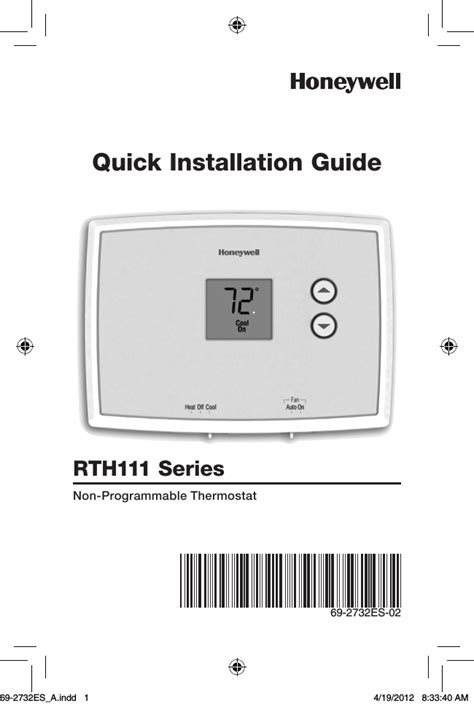 honeywell  programmable thermostat rth wiring diagram wiring diagram  schematic