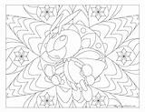 Pokemon Ledian Windingpathsart Coloring sketch template