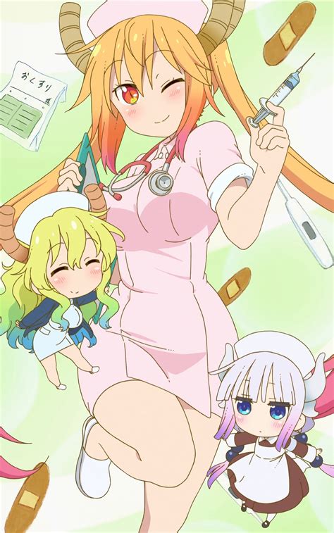 Dragon Nurses Miss Kobayashi S Dragon Maid Know Your Meme