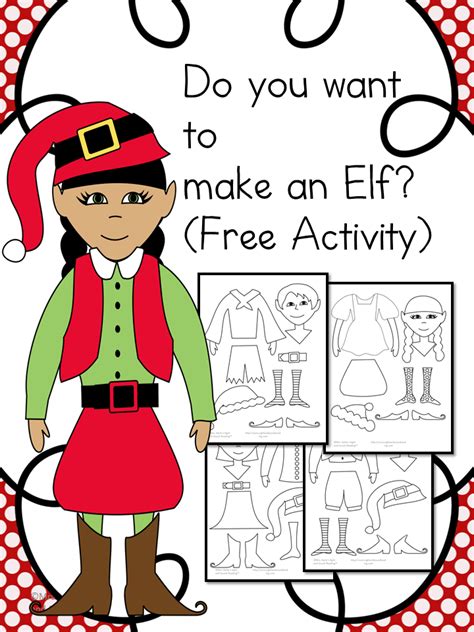 printable elf craft  kids  homeschool village