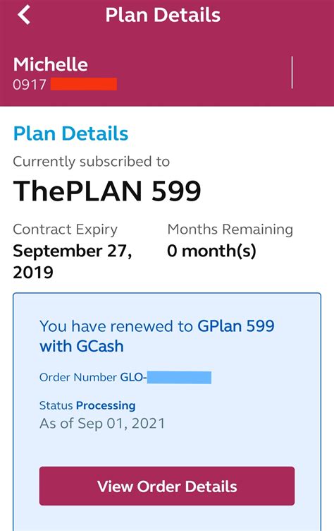 globe gplan   gcash  credit   avail  tips timeline experience