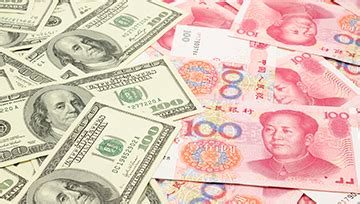 yuan continues  weaken    reserve currency