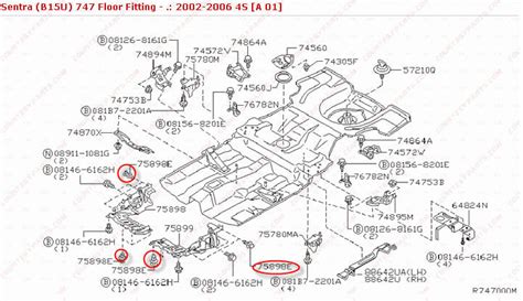 nissan altima undercarriage cover