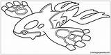 Kyogre Pokemon Coloring Pages Drawing Pokémon Primal Color Printable Drawings Coloringpagesonly Print Kids Pikachu Getdrawings Alola Boys Choose Board sketch template