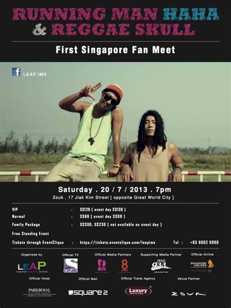 Haha And Skull To Perform Together In Singapore ~ Daily K
