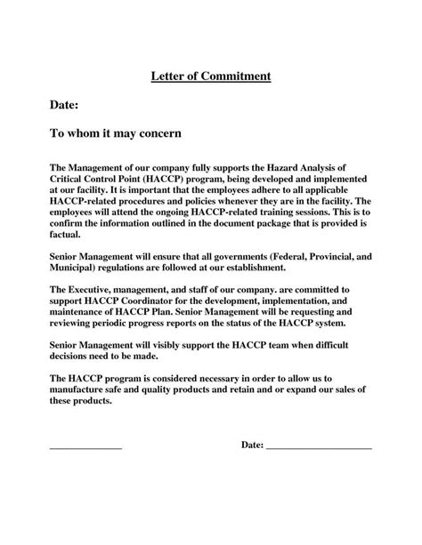 commitment letter sample