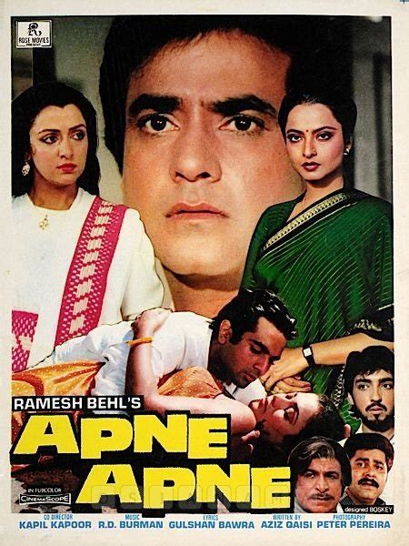 apne apne  review release date songs  images official trailers