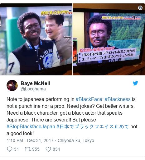 japanese tv show featuring blackface actor sparks anger bbc news
