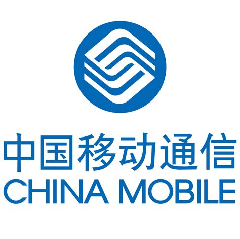 vector logoshigh resolution logoslogo designs china mobile logo vector