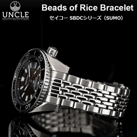 uncle  link bracelet seiko
