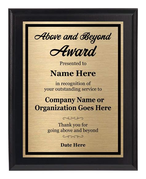 buy    award  custom plaque  appreciation