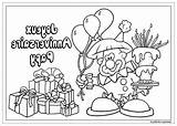 Anniversaire Papy Joyeux Papa Dedans Photographie Inspirant Benjaminpech sketch template