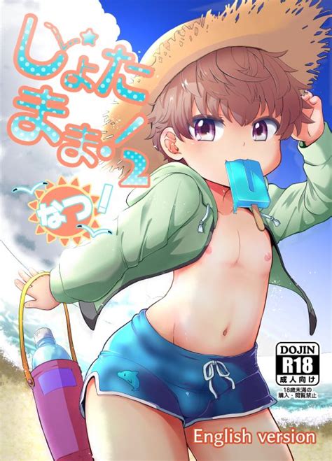 Reading Shota Mama [yaoi] Original Hentai By Unknown 2 Shota Mama