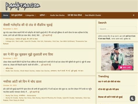 The Best Indian Sex Story Sites