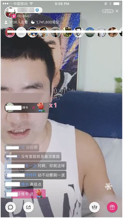 Chinese Affective Platform Economies Dating Live Streaming And