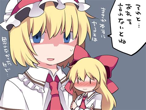 alice margatroid and shanghai doll touhou drawn by hammer sunset