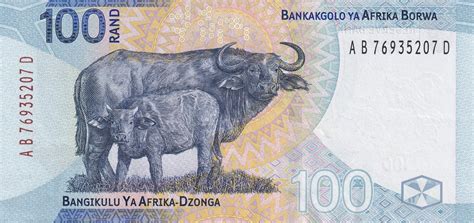 south africa   rand note ba confirmed introduced
