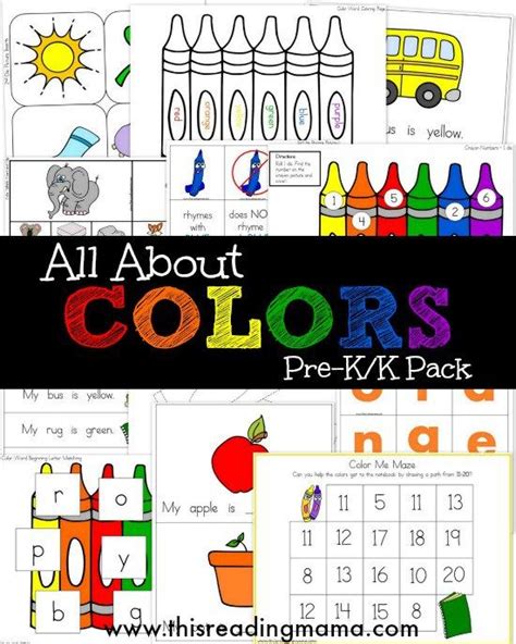 colors learning pack  pre    color worksheets