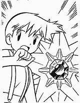 Pages Pokemon Coloring Misty Starmie sketch template