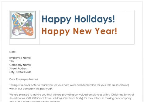 employees   christmas bonus sample christmas bonus letter