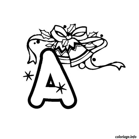 coloriage lettre  dessin alphabet  imprimer