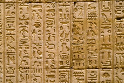 egyptian hieroglyphs stock image image  alphabet sculpted
