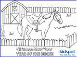 Colouring Chinese Year Horse Pages Barn Print Kids sketch template