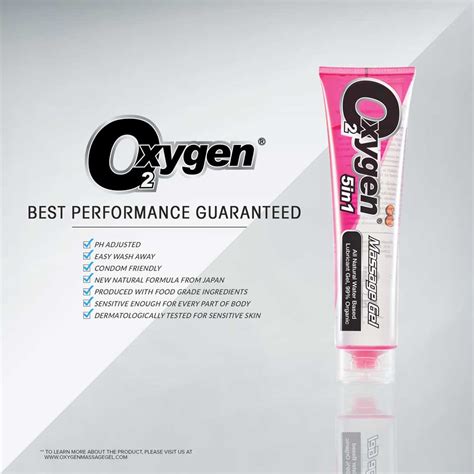 oxygen massage gel cherry 160ml — siam tenga