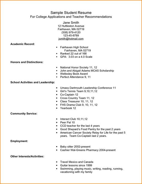 7 Bad Resume Examples Pdf Paradochart College Application Resume