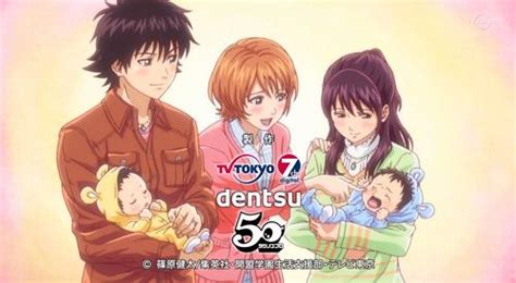 sket dance ~ ryosuke haru akane with the newly born twins sasuke and