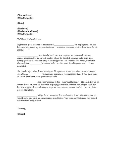 customer service recommendation letter templates