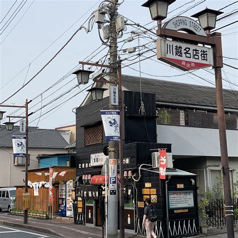 Walking Around Kawagoe In The Late Summer [ Official ] Kawagoe