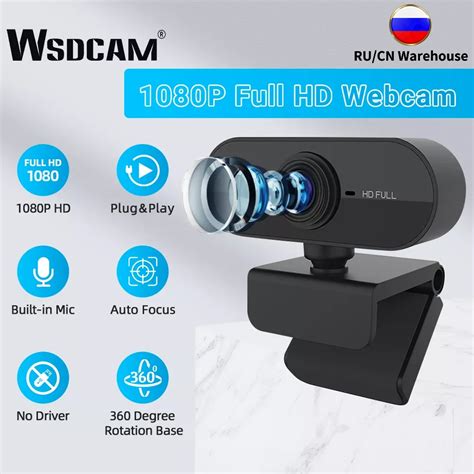 wsdcam hd p webcam mini computer pc webcamera met microfoon draaien camera voor