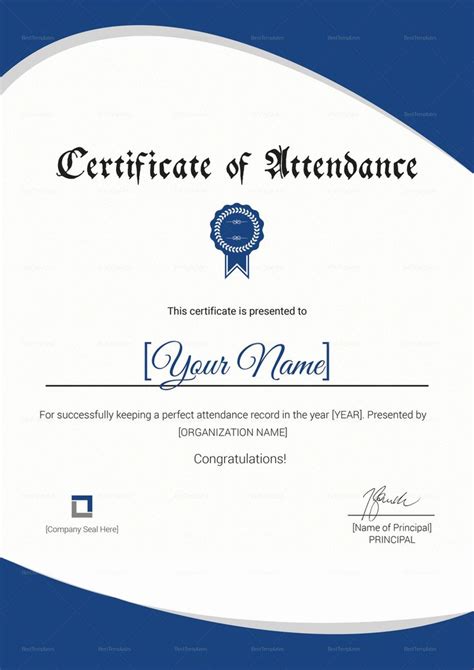 certificate  attendance template    attendance certificate