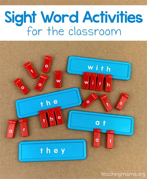 sight word activities   classroom teaching mama