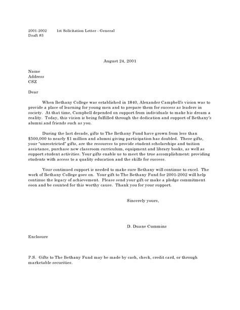 solicitation letter template