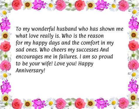 Happy Anniversary Quotes For Husband Quotesgram