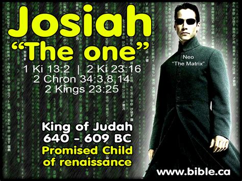 josiah king  judah   bc seals bulla theyre digging  bible